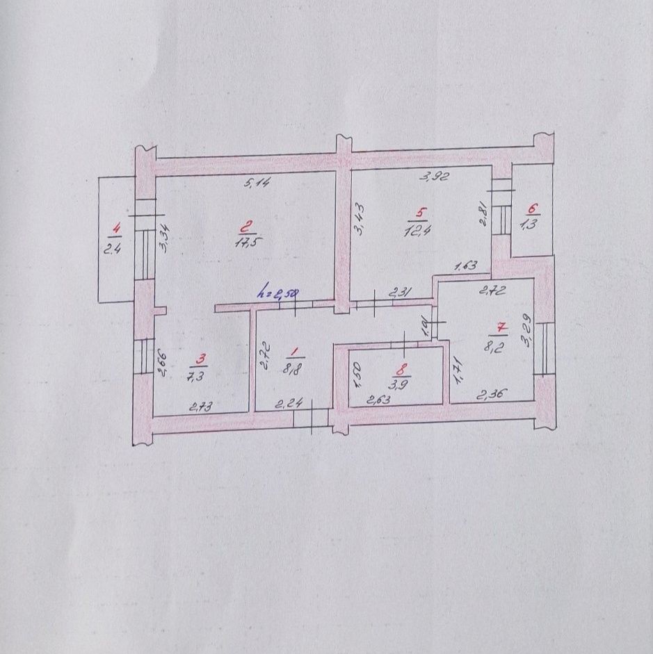 Продається компактна 3-ох кімнатна квартира