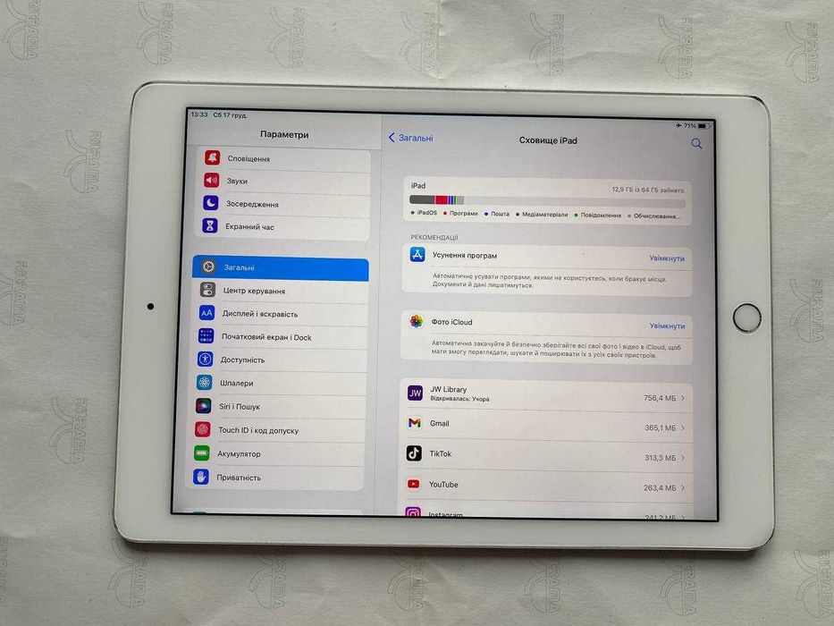 Apple iPad Air 2  хороший планшет