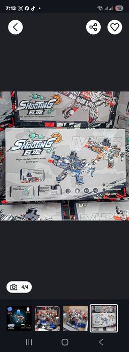 Gelblaster/arma de gel