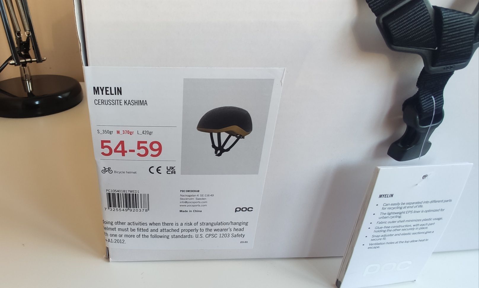 Шведський Велошолом POC Myelin Helmet