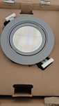 Lampa  philips luxspace Accent 2 RS751B