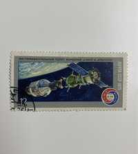 Znaczek pocztowy ZSRR dzien kosmonautyki 1988