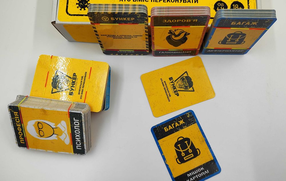 Бункер 3.0 Українською (настільна гра)