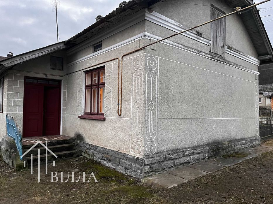 Продам будинок біля Теребовлі