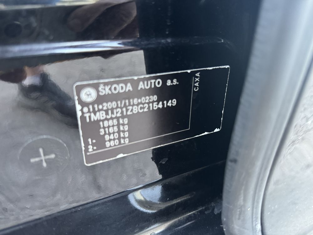 Продам Skoda Octavia a5 FL пригнана із Німеччини