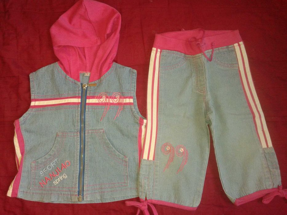 Kamizelka i spodnie jeans 80/86 komplecik