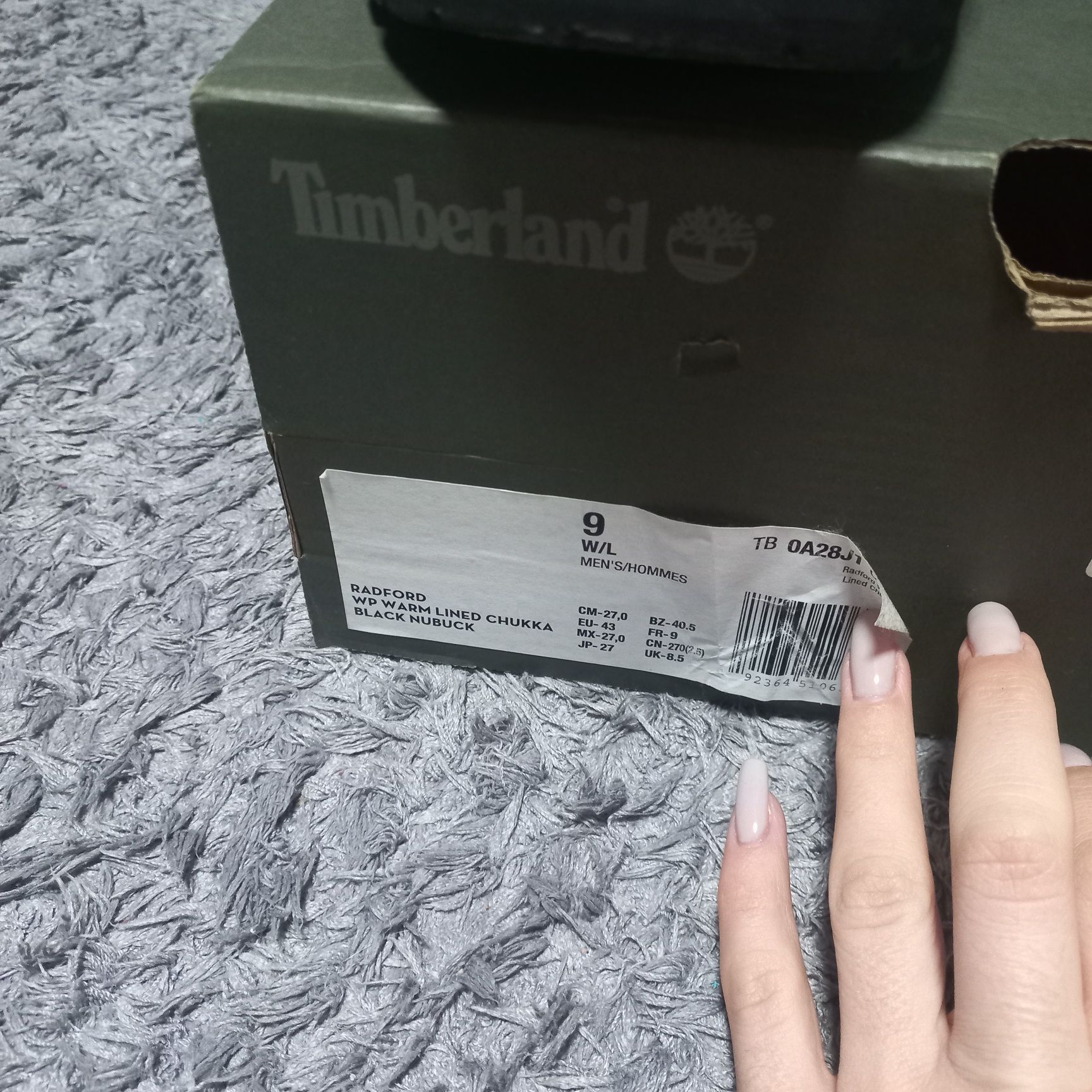 Timberland  черевики чоловічі нубук 43р