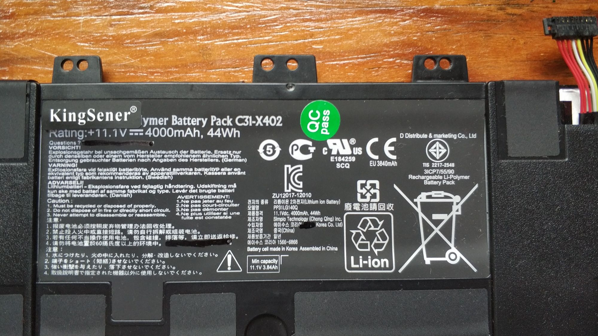 Bateria C31-X402