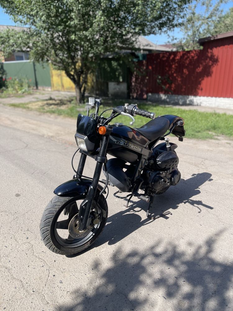 Продам мопед Suzuki Street Magic