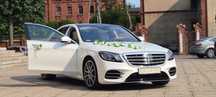 ## Auto Do Ślubu Wesele/ Mercedes S / Wynajem / Biały diament ##