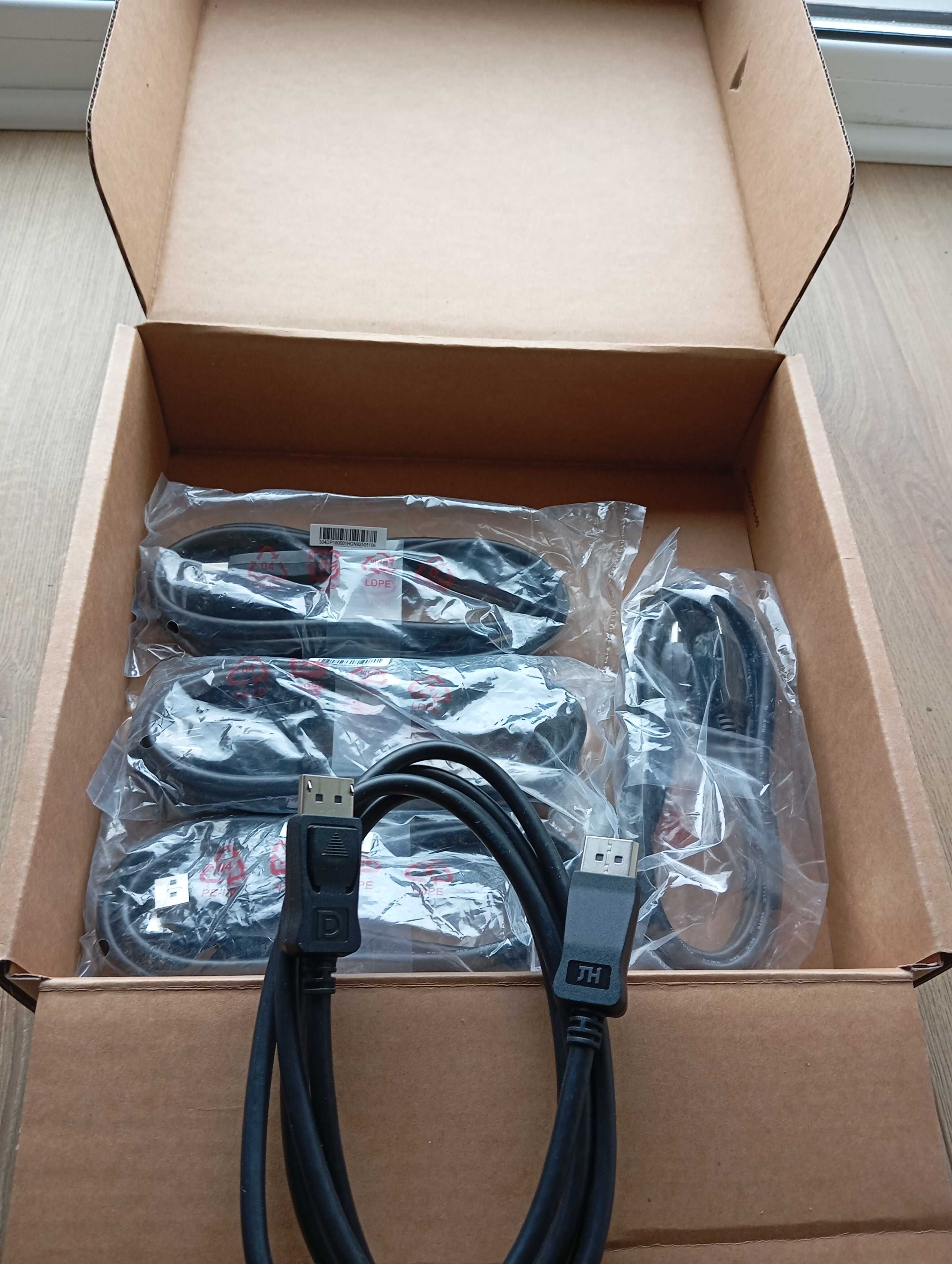 Kabel DisplayPort - 160 cm  - Zestaw 5 szt!