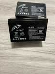 Аккумуляторная батарея Ritar AGM RT1272,12V, 7,2Ah (для ДБЖ) (Новая)
