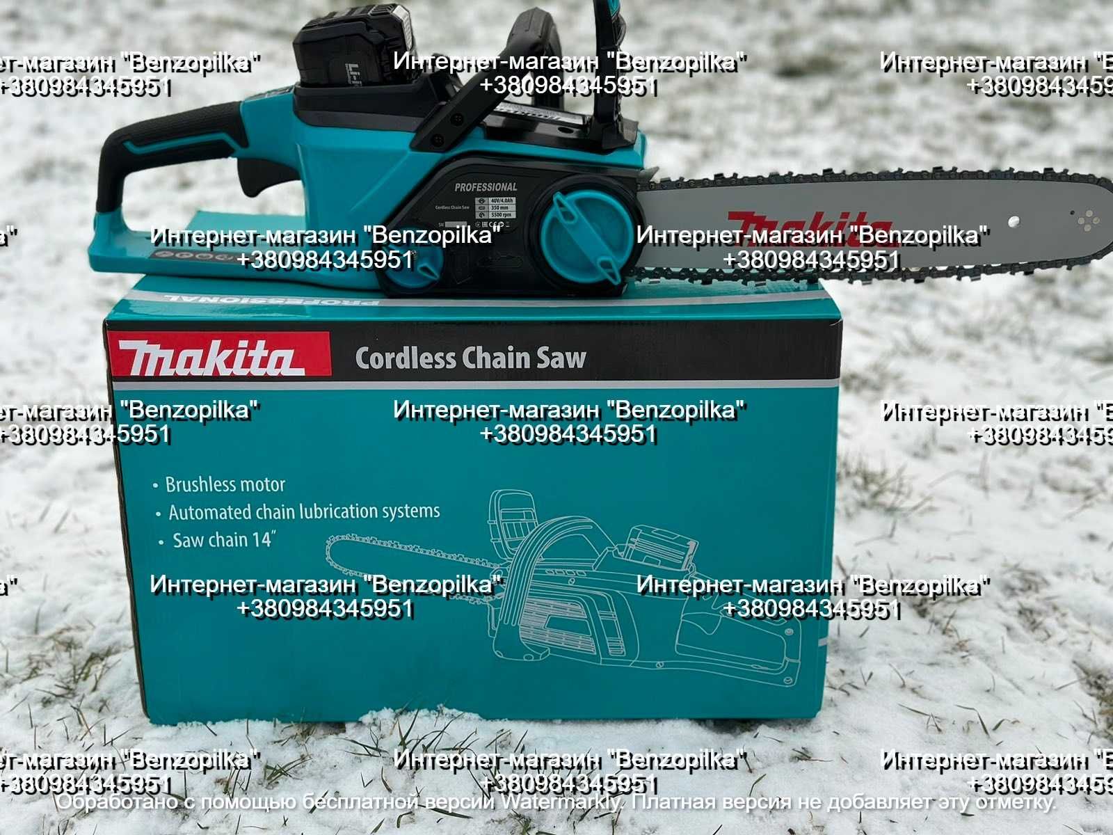 НОВА! Акумуляторна ланцюгова пилка Makita DUC 4002 PRO new 2024