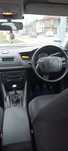 Sprzedam  Citroen C5 2..0 HDi
