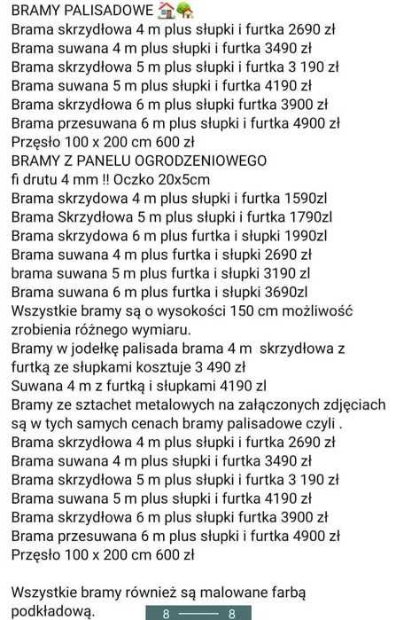 Bramay Palisadowe KAŻDY WYMIAR, Solidne Wykonanie, Szybka realizacja