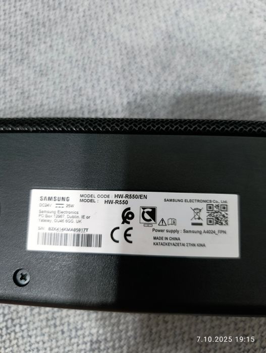 Soundbar Samsung HW-R550