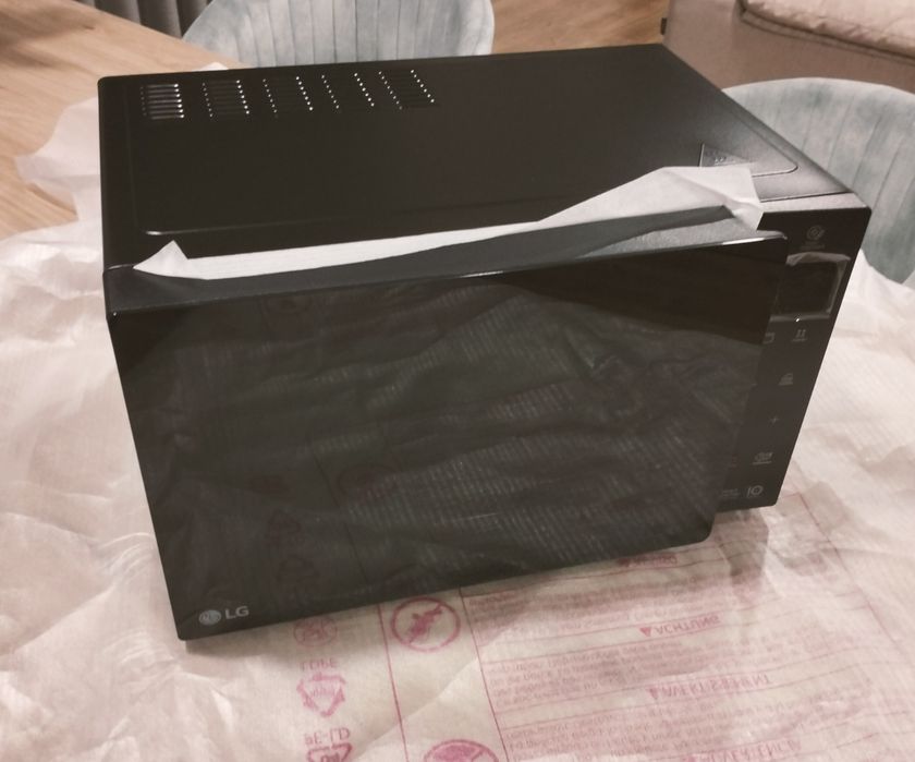 Micro-ondas LG com grill e iogurteira