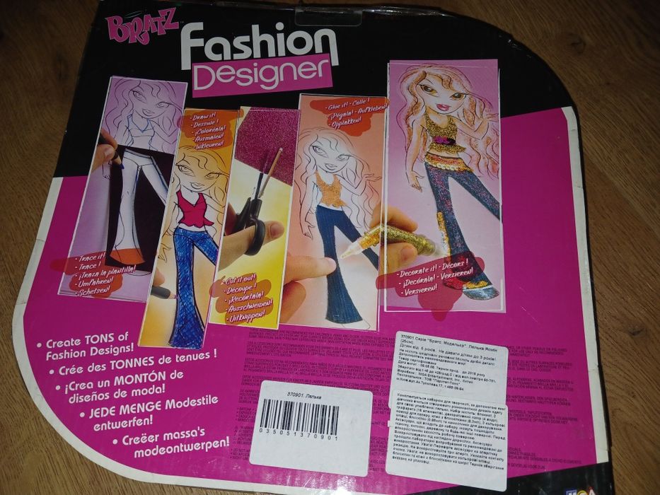 Продам куклу братс новая в упаковке