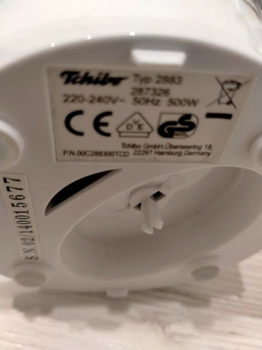 Капучинатор классический.