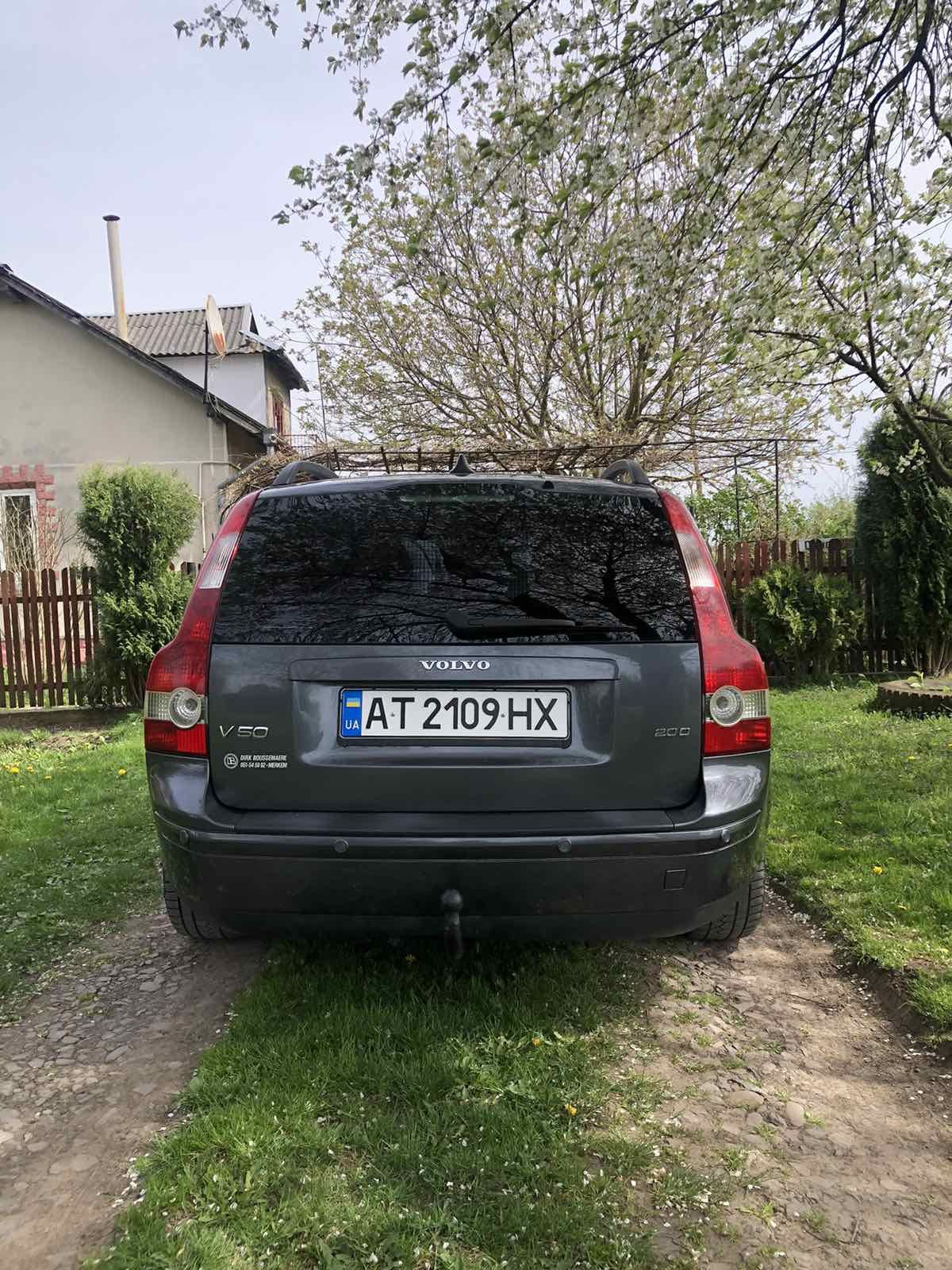 Автомобіль автомобіль