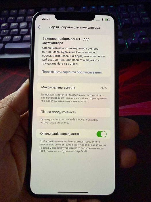 Iphone XS Max 64gb робочий