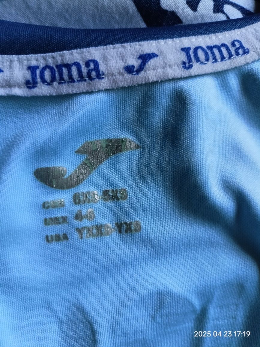 Koszulka Akademia Piłkarska Reissa niebieska pomarańczowa 1 Jasiu 5xs