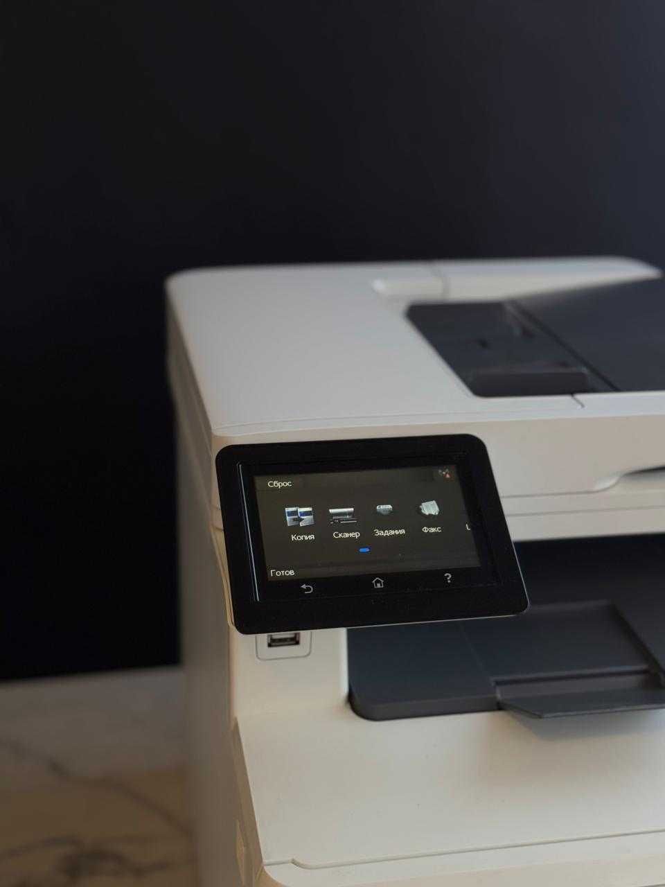 HP Color LaserJet Pro M477fnw Wi-Fi принтер ксерокс сканер МФУ БФУ