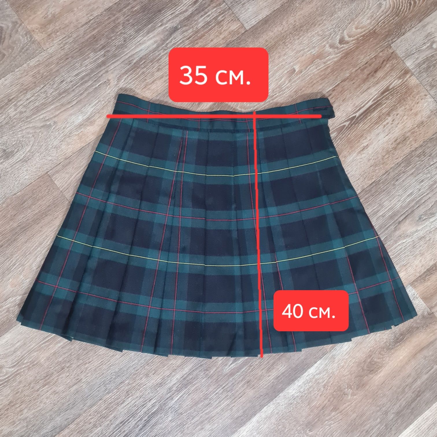 Тенісна зелена спідниця American Apparel