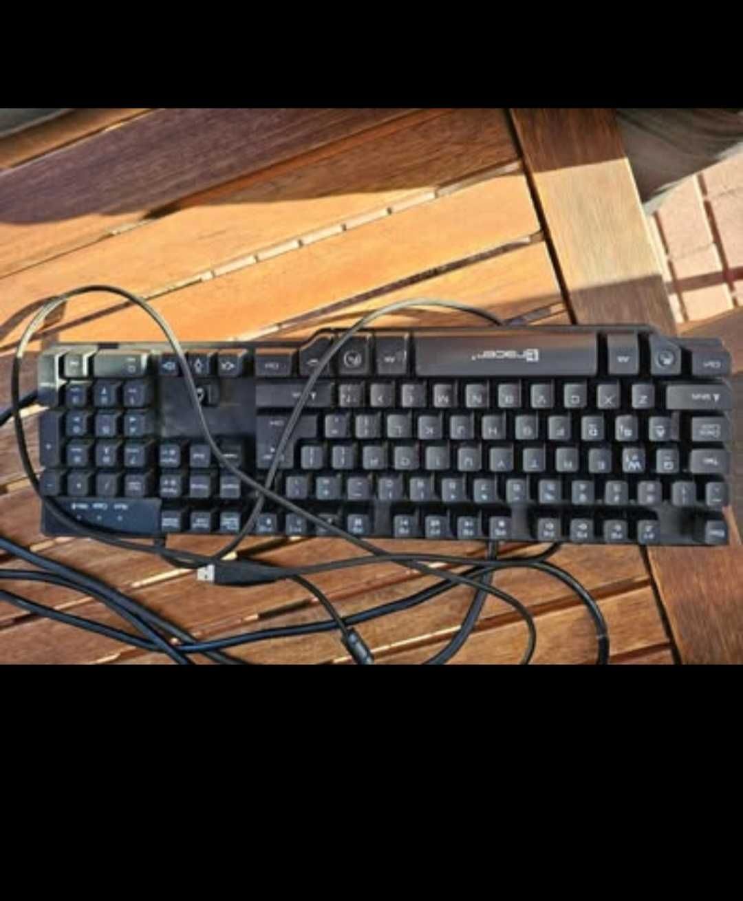 Komputer do gier
