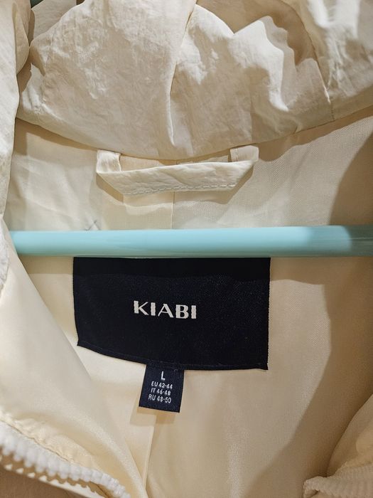 Продам молочну куртку