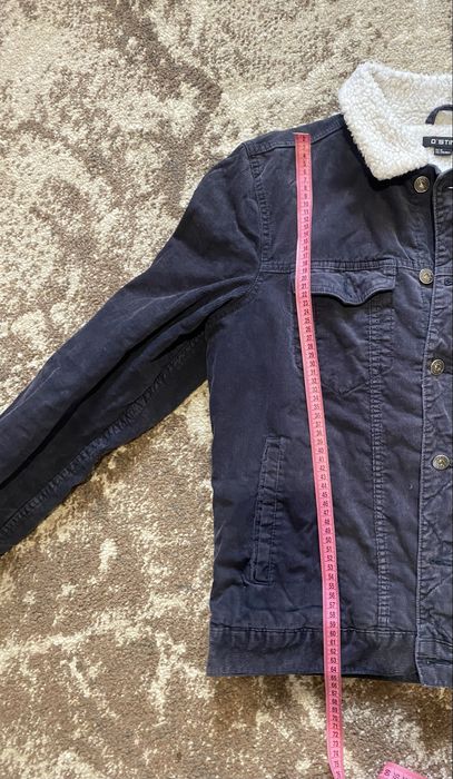 Куртка " Шерпа" з коміром