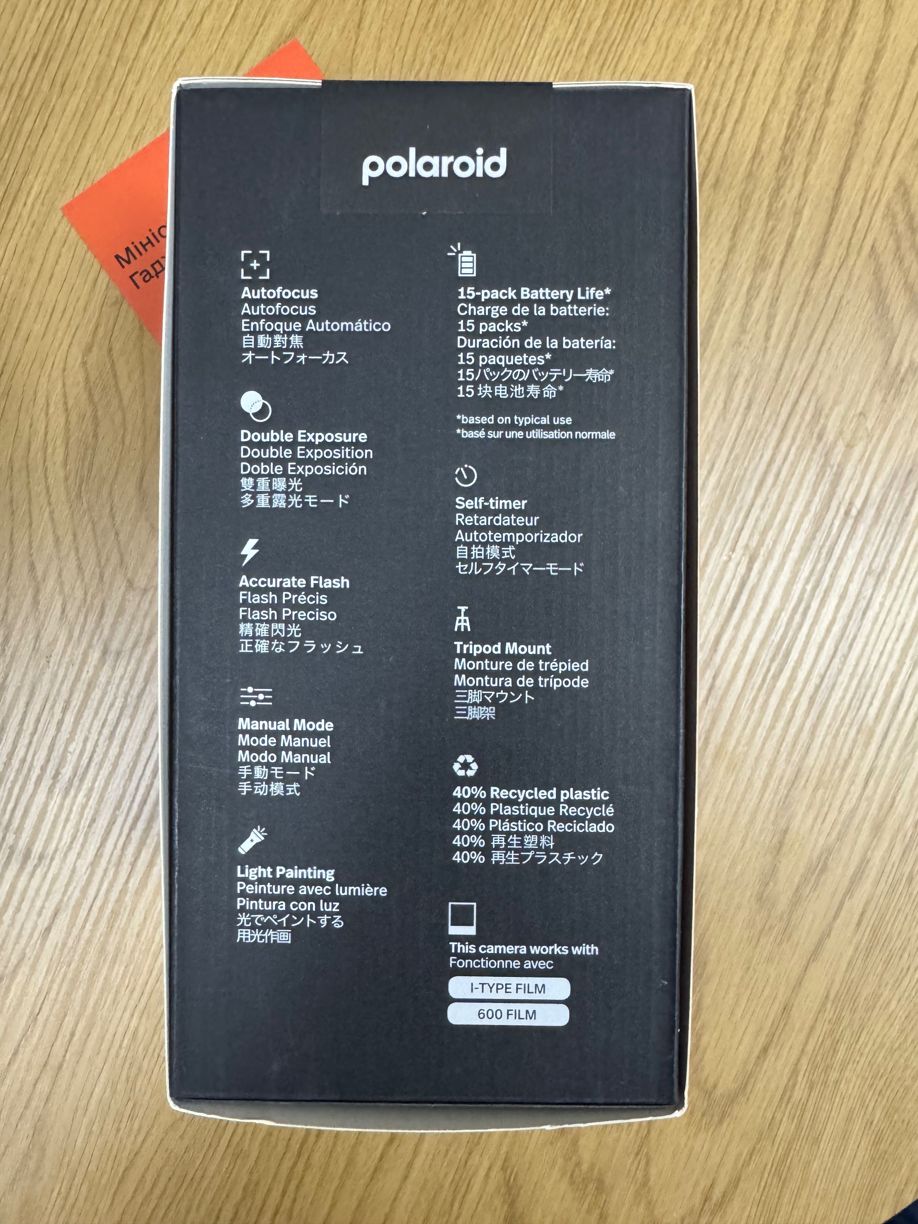 Polaroid Now+ Gen 2 Black з додатковими фільтрами