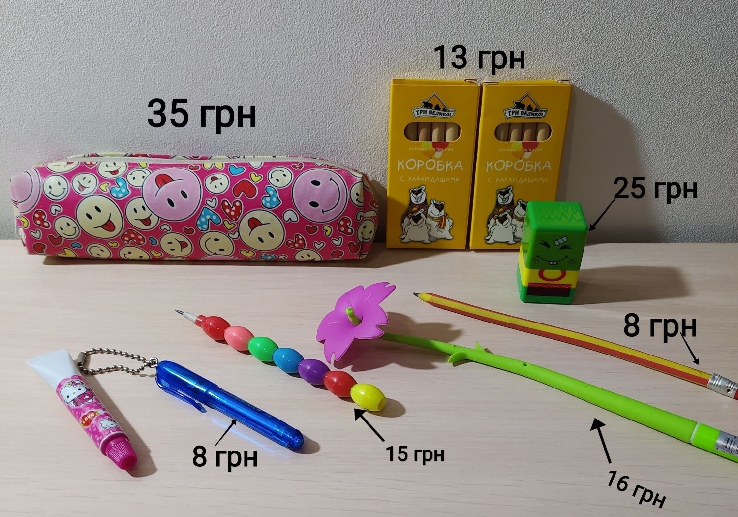 Кулькова ручка, кольорові олівці, ластик, пластилін
