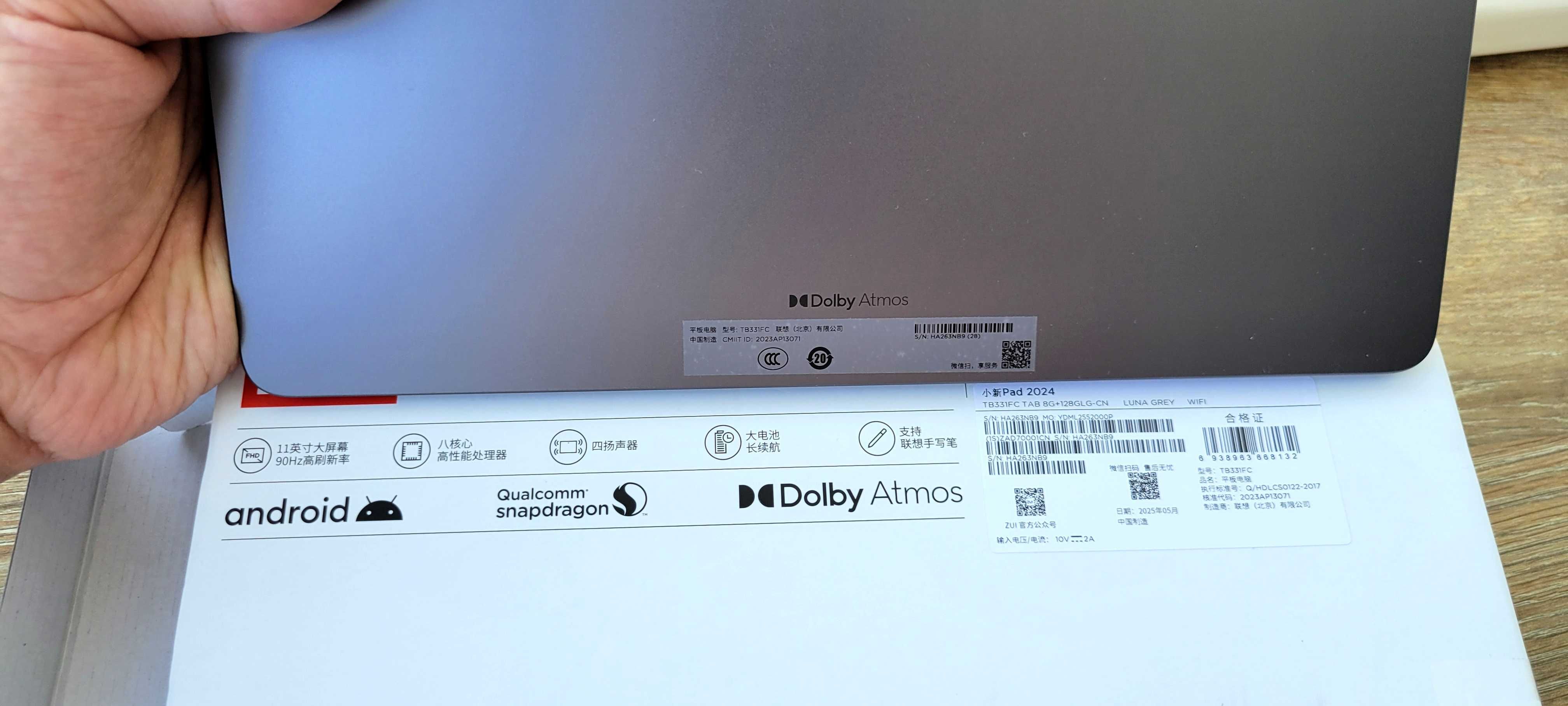 ‼️Планшет Lenovo Xiaoxin Pad 2024 8/128