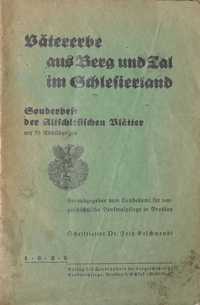 Przedwojenna książka w języku niemieckim