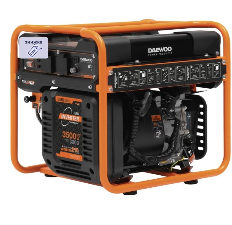 Бензиновий інверторний генератор DAEWOO GDA4600i