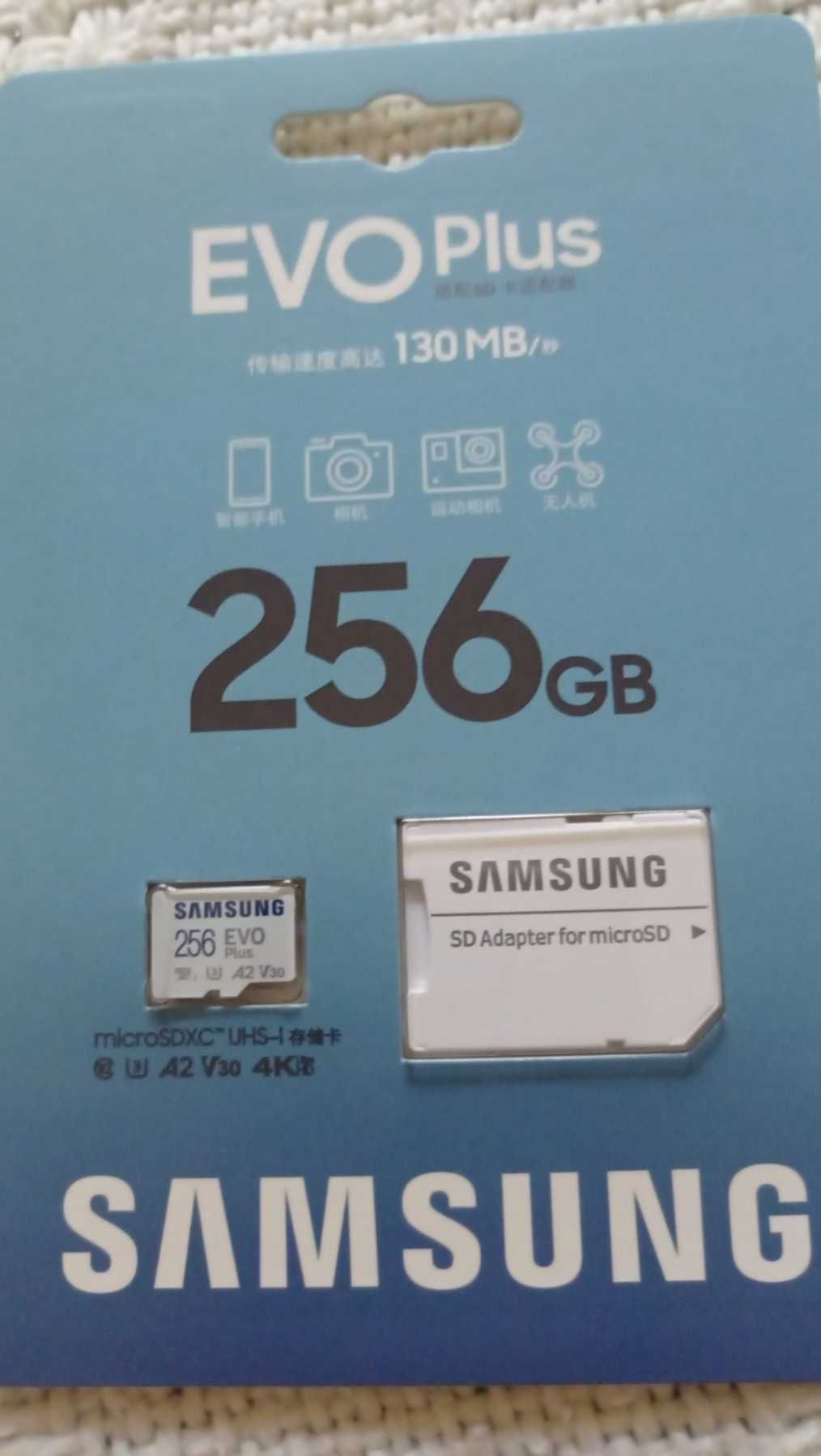 Карта памяти Самсунг 256 гб micro SD card Samsung evo plus 256  
4к gb