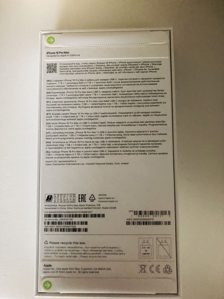 Iphone 16 Pro Max 1TB