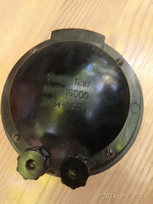 винтажныe динамики