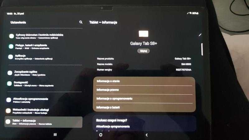 Samsung Galaxy Tab S8+ (8/256GB Wi-Fi)