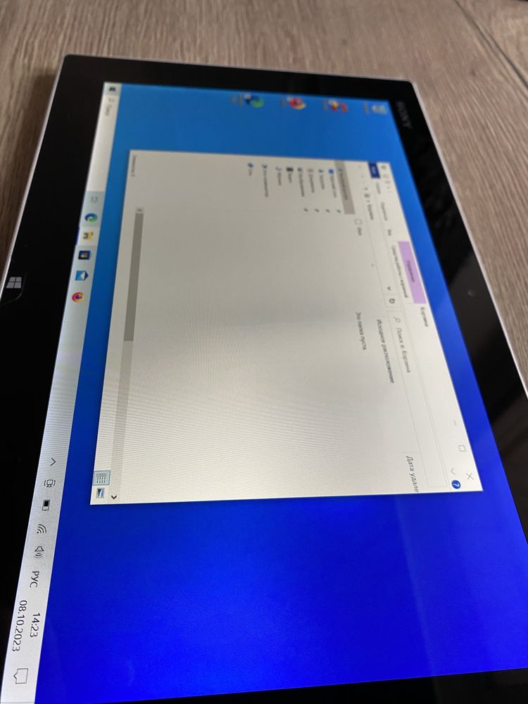 Sony VAIO Tap 11