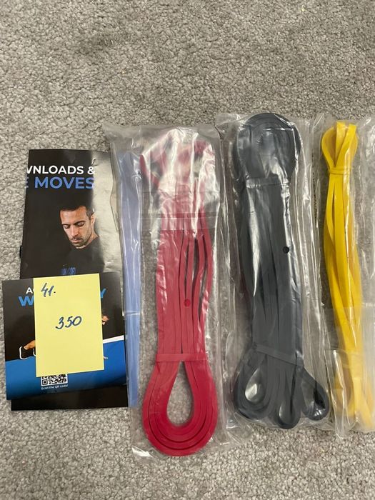 Резинки для тренувань