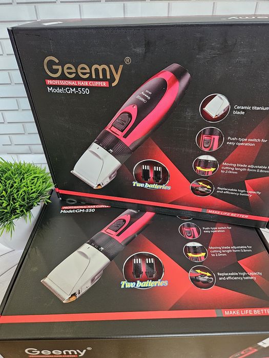 Машинка для стрижки волосся і бороди Gemmy 550 керамічні ножі стрижка
