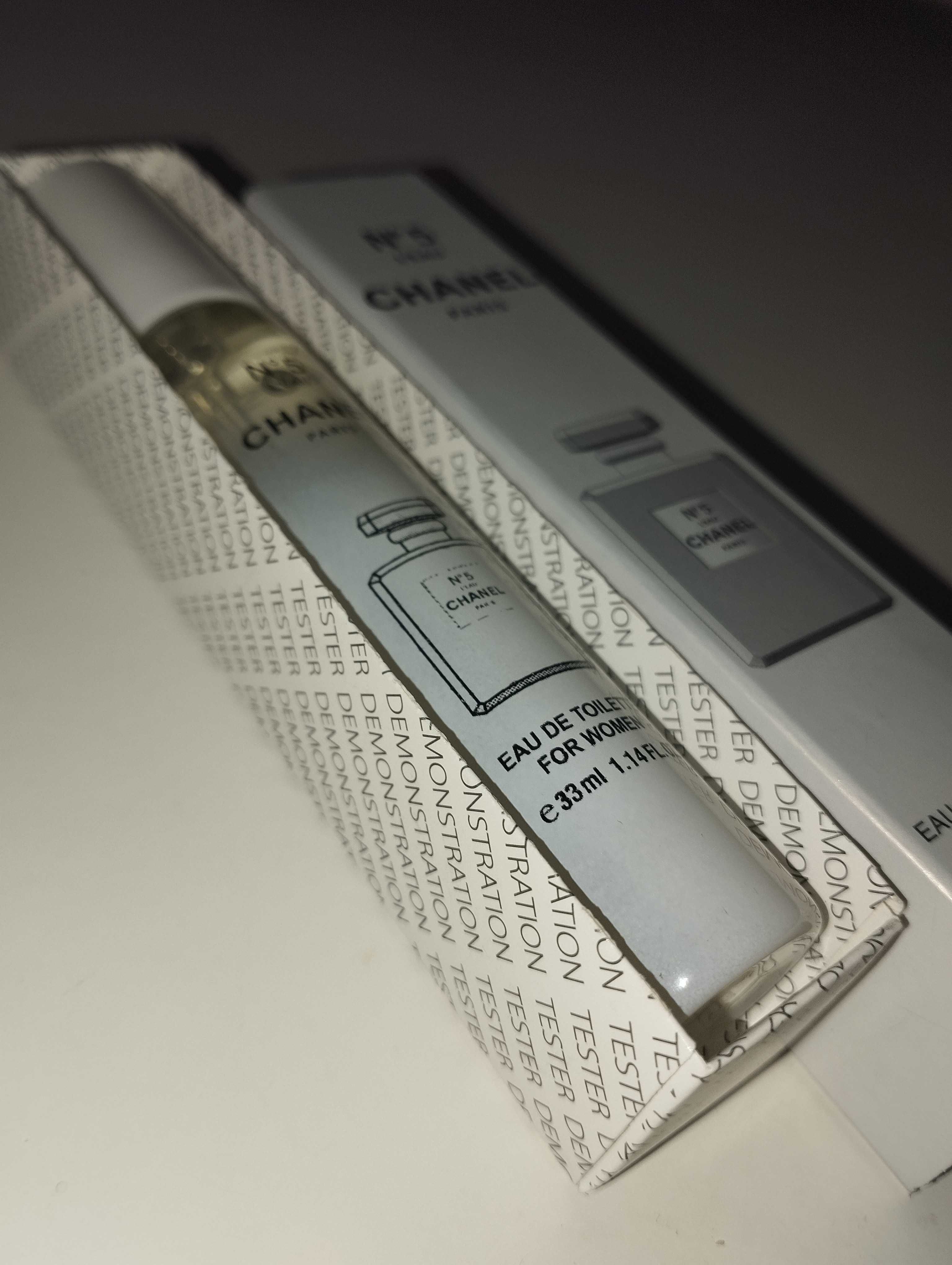 Chanel n5 - Perfume