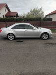 Mercedes S W221 Drzwi Prawe Lewe Przód Tył Srebrne Lift.