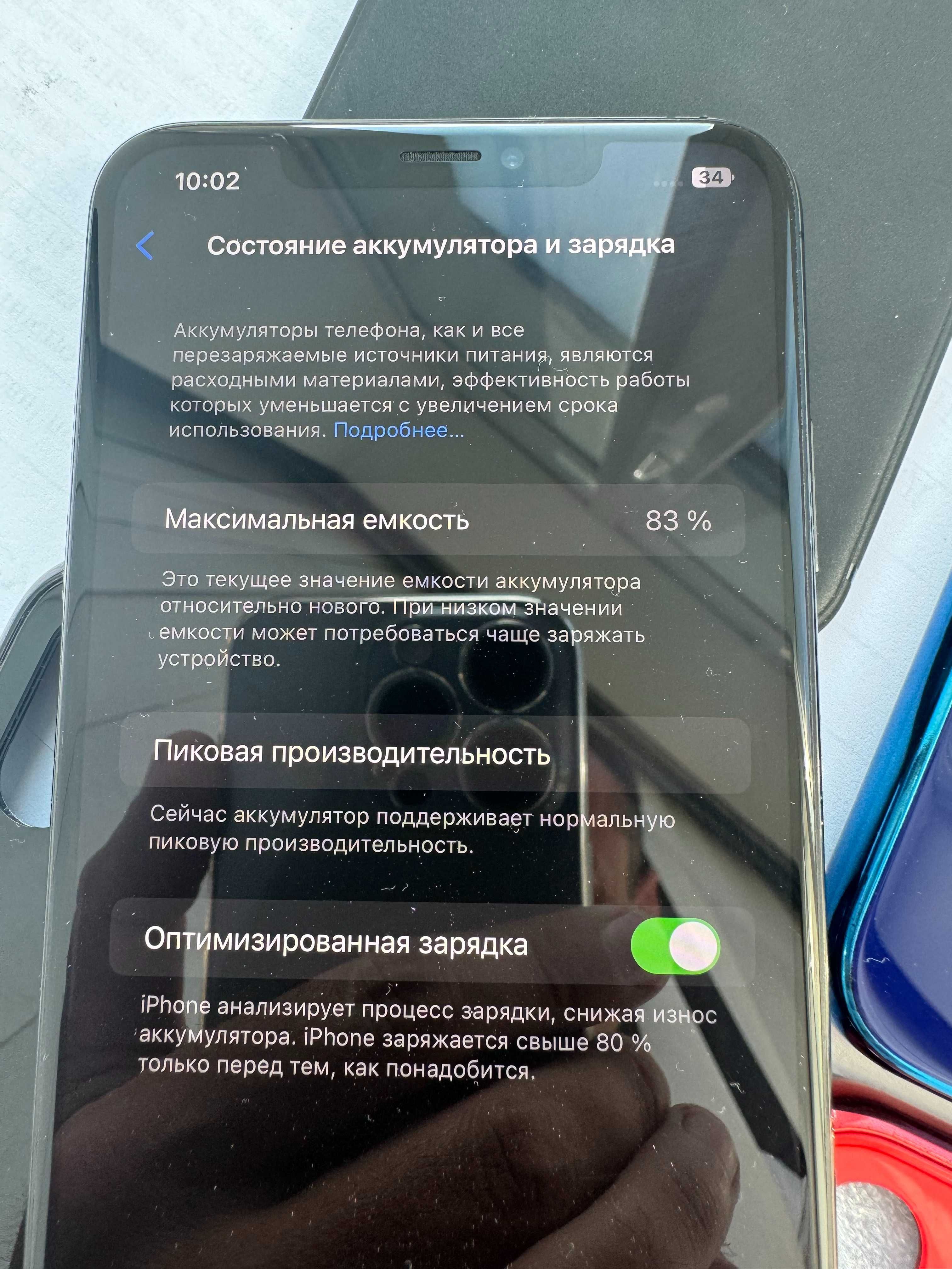 Продам iPhone XS Max 64 (стан нового телефону)