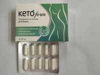 KetoForm - Капсулы для похудения (КетоФорм) 20 капсул