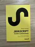 Tomasz Sochacki JavaScript techniki zaawansowane