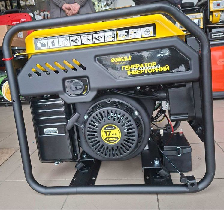 Генератор інверторний 7.5/8.0кВт з виведенням під АВР SIGMA 5710781