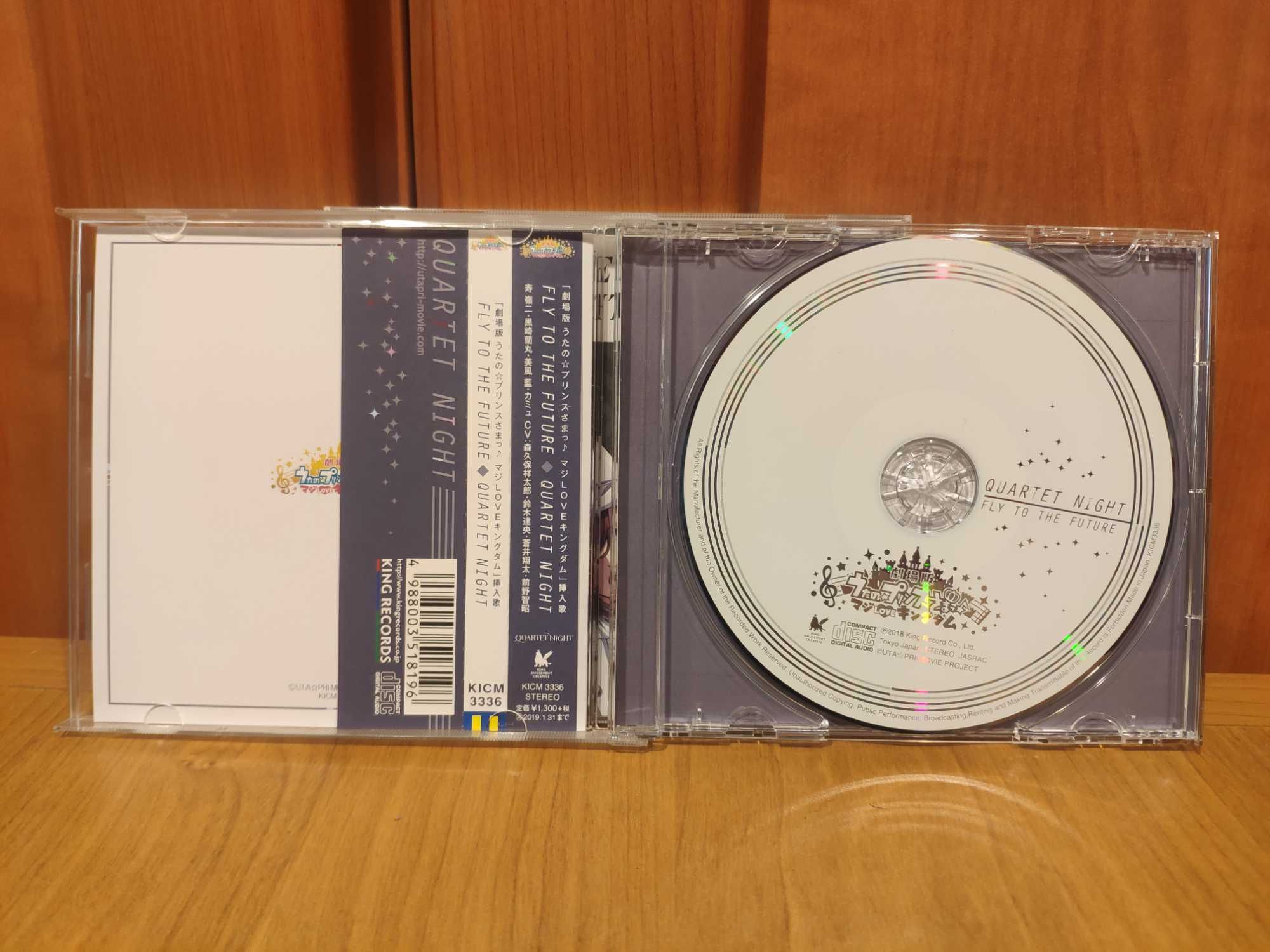 Single Anime Manga Uta no Prince Sama - Quartet Night 2x CD